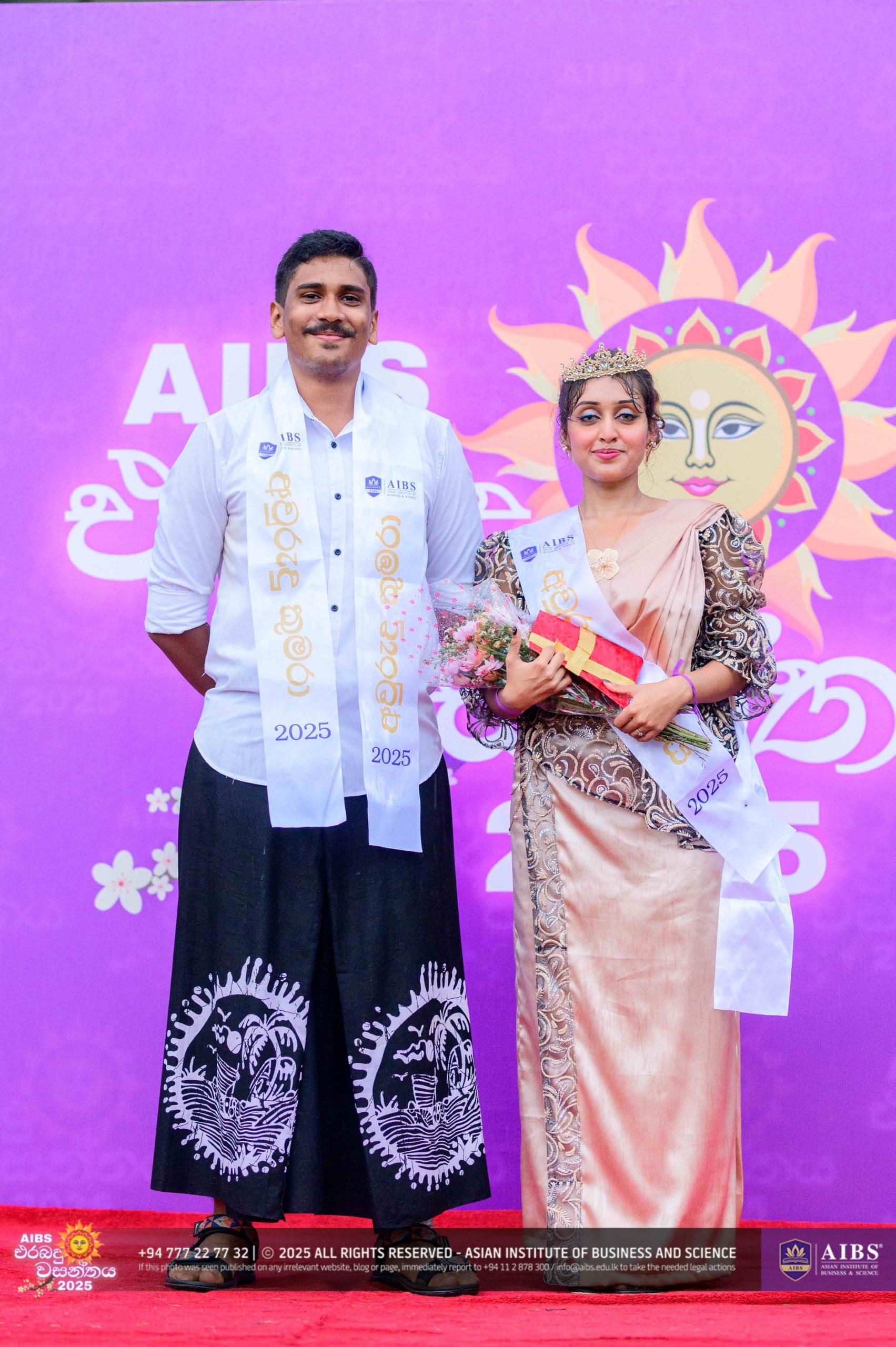 AIBS Erabadhu Wasanthaya 2025🌞