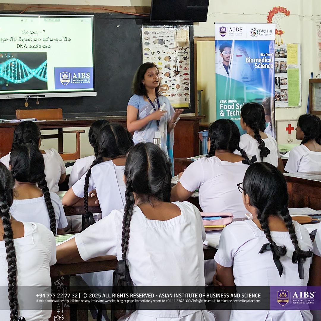 AIBS “විදු සවිය” | Gothami Balika Vidyalaya, Colombo